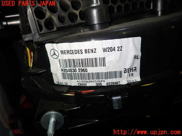 1UPJ-39436081]ベンツ C180 W204(204049)エバポレーター1 中古_m0003.jpg