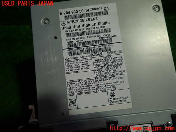 1UPJ-39436589]ベンツ C180 W204(204049)カーナビゲーション HDD 中古_m0002.jpg