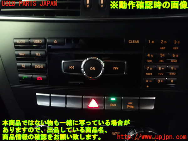 1UPJ-39436589]ベンツ C180 W204(204049)カーナビゲーション HDD 中古_m0004.jpg