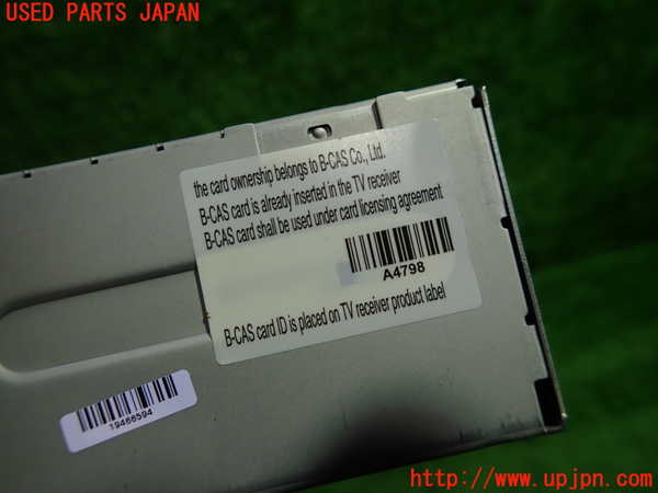 1UPJ-39436660]ベンツ C180 W204(204049)TVチューナー 中古_m0002.jpg