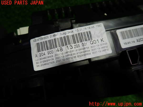 1UPJ-39436170]ベンツ C180 W204(204049)スピードメーター 中古_m0002.jpg