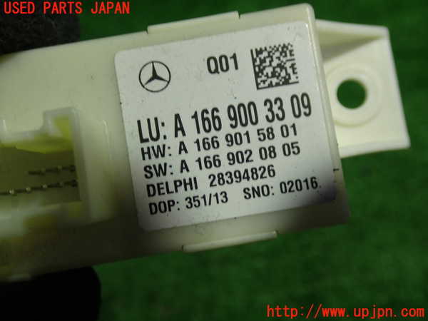 1UPJ-39436149]ベンツ C180 W204(204049)コンピューター4 中古 A1669003309_m0002.jpg