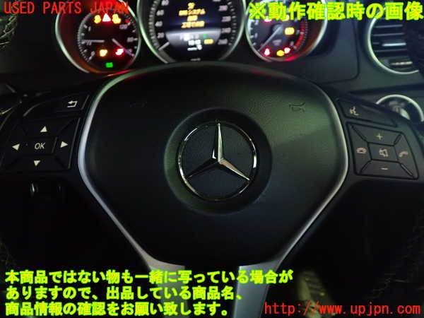1UPJ-39437855]ベンツ C180 W204(204049)ステアリングホイール 中古_m0005.jpg