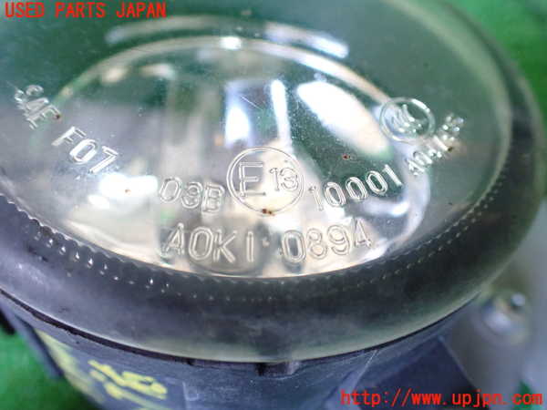1UPJ-39451180]デリカD：5(CV1W)右フォグ 中古_m0003.jpg