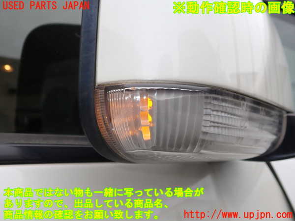 1UPJ-39451210]デリカD：5(CV1W)右ドアミラー 中古_m0005.jpg