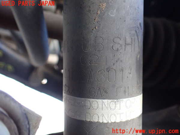 1UPJ-39455070]デリカD：5(CV1W)右リアショックアブソーバー 中古_m0002.jpg