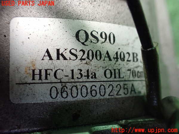 1UPJ-39456025]デリカD：5(CV1W)エアコンコンプレッサー 中古_m0004.jpg