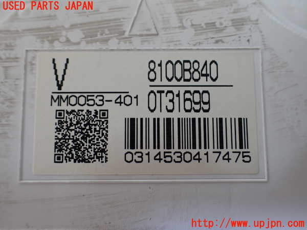 1UPJ-39456170]デリカD：5(CV1W)スピードメーター 中古_m0003.jpg