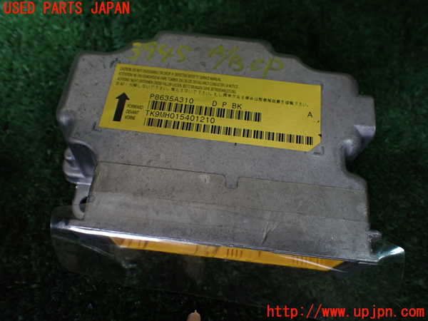 1UPJ-39456145]デリカD：5(CV1W)エアバッグコンピューター 中古_m0001.jpg