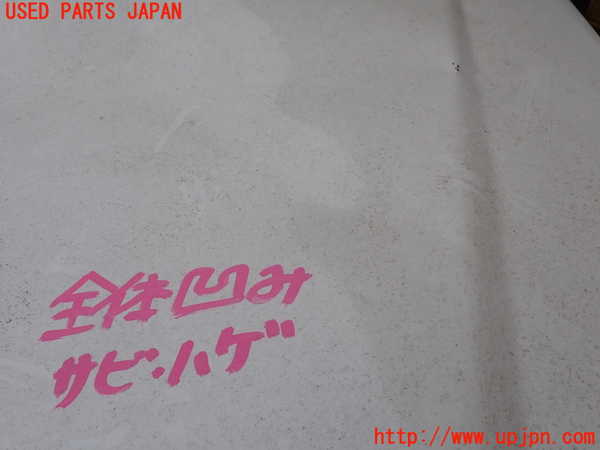1UPJ-39461060]クラウン 4ドア ハードトップ(GS151H)ボンネットフード 中古_m0002.jpg
