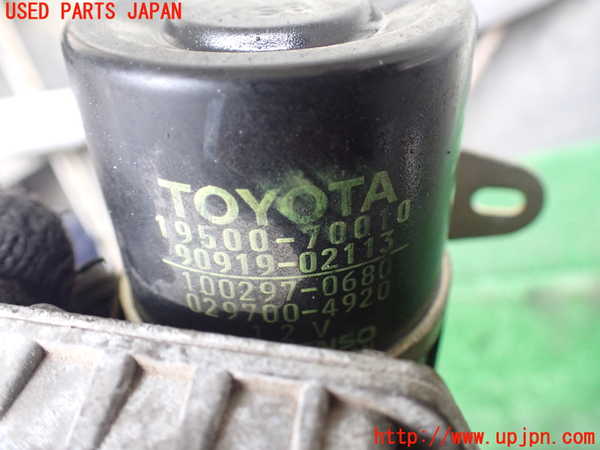 1UPJ-39462601]クラウン 4ドア ハードトップ(GS151H)イグニッションコイル1 中古_m0004.jpg