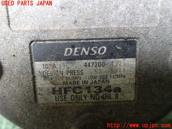 1UPJ-39466025]クラウン 4ドア ハードトップ(GS151H)エアコンコンプレッサー 中古_m0004.jpg