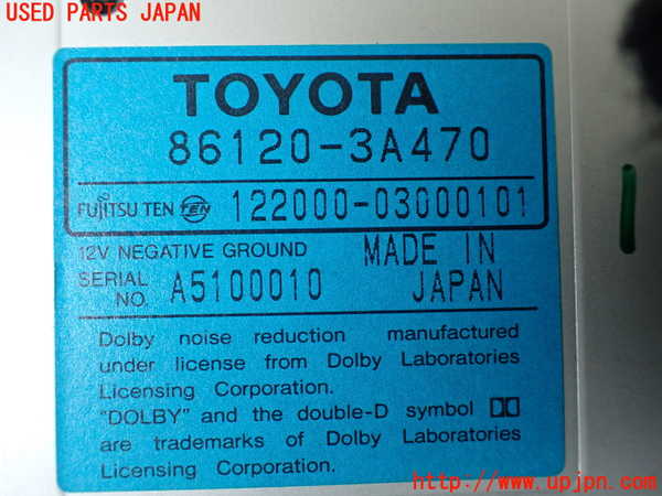 1UPJ-39466475]クラウン 4ドア ハードトップ(GS151H)テープデッキ 中古_m0004.jpg