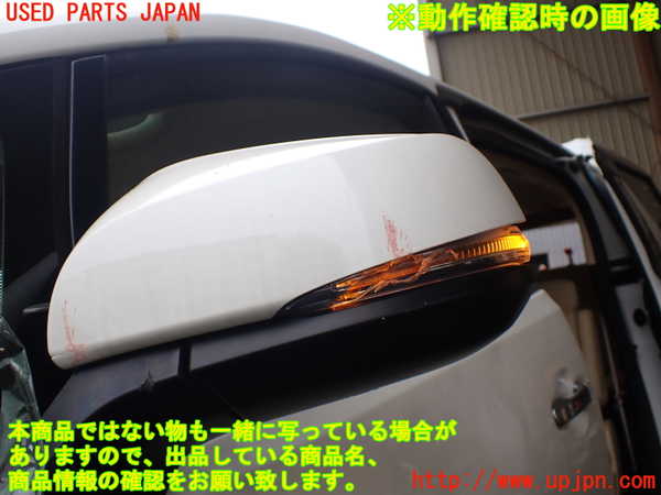 1UPJ-39471212]アルファード(AGH35W)左ドアミラー 中古_m0005.jpg