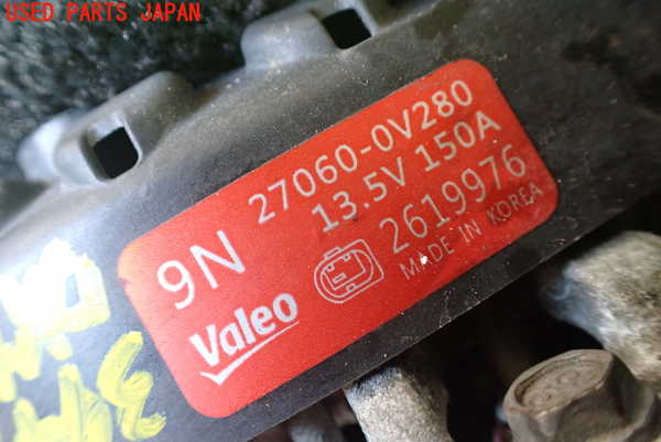 1UPJ-39476015]アルファード(AGH35W)オルタネーター(ダイナモ) 中古_m0005.jpg