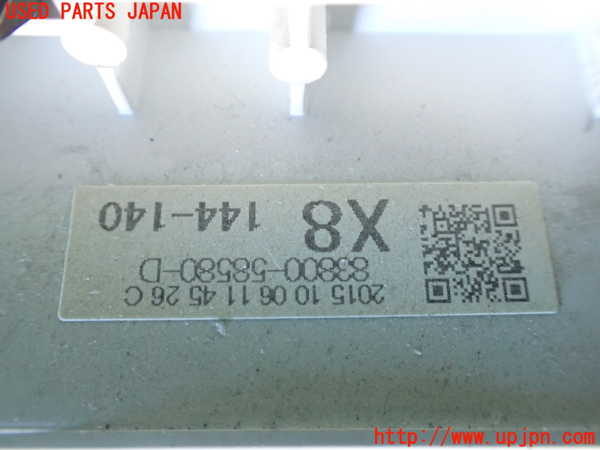 1UPJ-39476170]アルファード(AGH35W)スピードメーター 中古_m0004.jpg