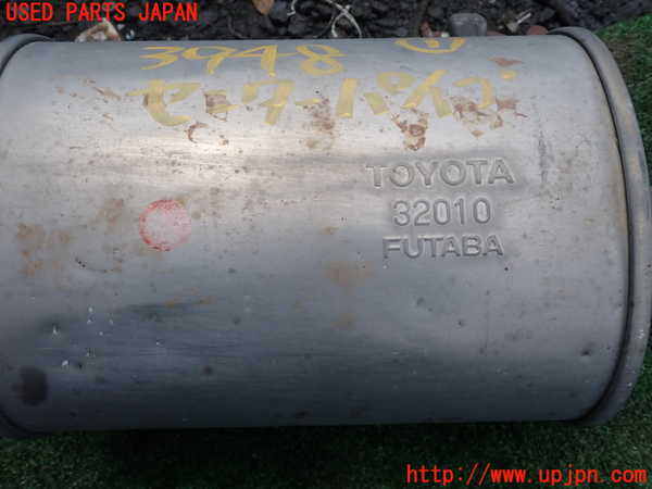 1UPJ-39482651]アルファードハイブリッド(ATH10W)センターパイプ1 中古_m0002.jpg