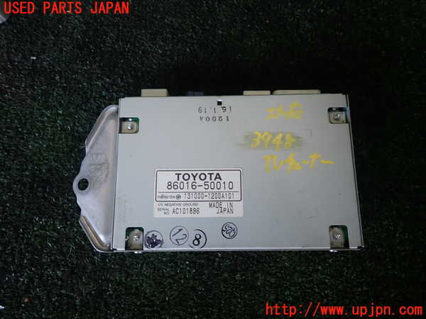 1UPJ-39486660]アルファードハイブリッド(ATH10W)TVチューナー 中古_m0001.jpg