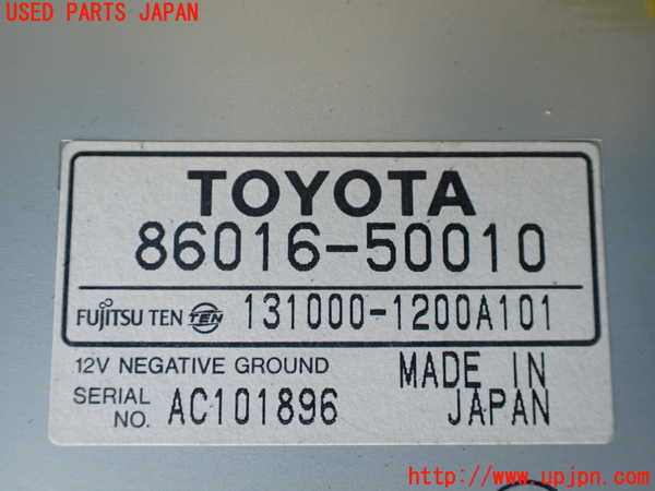 1UPJ-39486660]アルファードハイブリッド(ATH10W)TVチューナー 中古_m0002.jpg