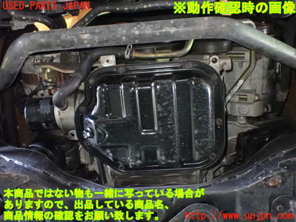 1UPJ-39492010]フェアレディZロードスター(HZ33)エンジン VQ35DE 中古_m0005.jpg