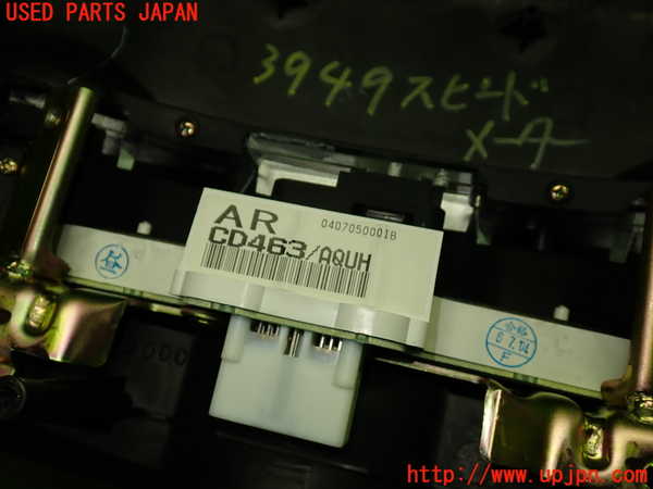 5UPJ-39496170]フェアレディZロードスター(HZ33)スピードメーター 中古_m0004.jpg
