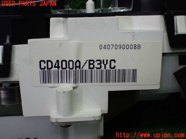 1UPJ-39496180]フェアレディZロードスター(HZ33)3連メーター 中古_m0003.jpg