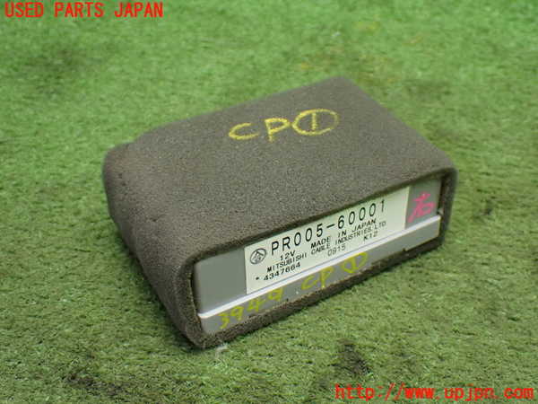 1UPJ-39496146]フェアレディZロードスター(HZ33)コンピューター1 中古_m0001.jpg