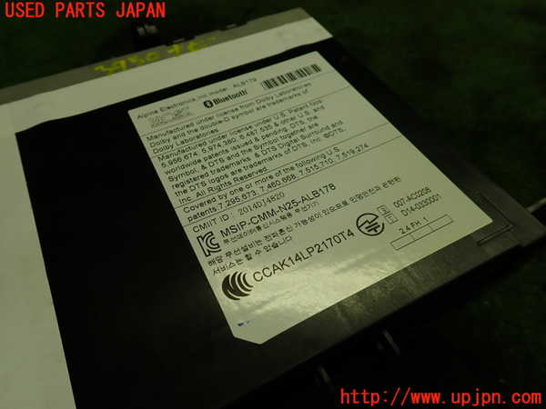 1UPJ-39506589]BMW M4 クーペ F82(3C30)カーナビゲーション HDD 中古_m0004.jpg