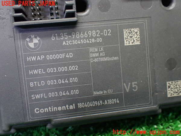 1UPJ-39506110]BMW M4 クーペ F82(3C30)エンジンコンピューター 中古 DME_m0003.jpg