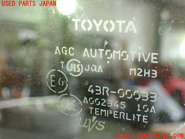 1UPJ-39511200]エスティマハイブリッド(AHR20W)右フロント三角窓ガラス 中古(43R-00033 M2H3)_m0002.jpg