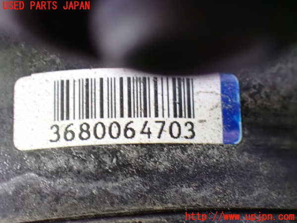 1UPJ-39512110]エスティマハイブリッド(AHR20W)ウォーターポンプ 中古_m0004.jpg