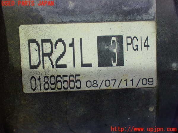 1UPJ-39514015]エスティマハイブリッド(AHR20W)左フロントドライブシャフト 中古_m0004.jpg