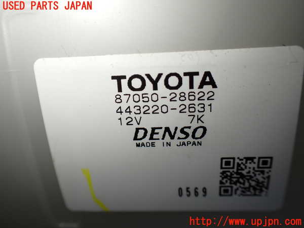 1UPJ-39516081]エスティマハイブリッド(AHR20W)エバポレーター1 中古_m0002.jpg