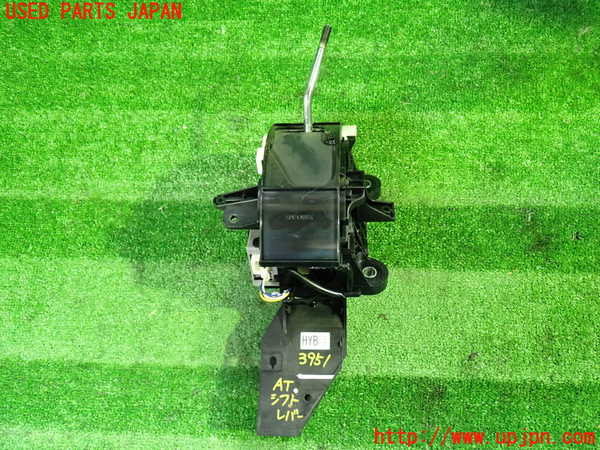 1UPJ-39517555]エスティマハイブリッド(AHR20W)ATシフトレバー 中古_m0001.jpg
