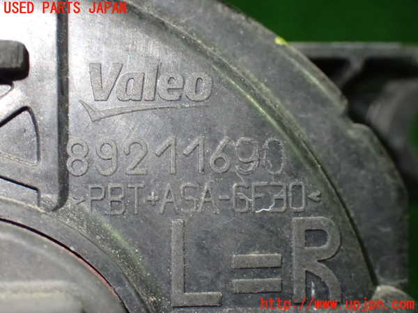 1UPJ-39521180]セレナ Sハイブリッド(HFC26)右フォグ 中古_m0003.jpg