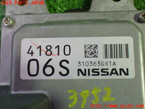 1UPJ-39526115]セレナ Sハイブリッド(HFC26)ミッションコンピューター 中古_m0003.jpg