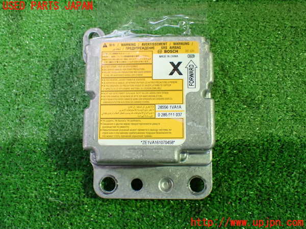 1UPJ-39526145]セレナ Sハイブリッド(HFC26)エアバッグコンピューター 中古_m0001.jpg