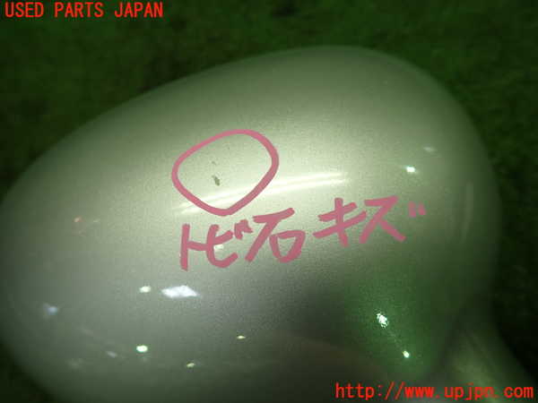 1UPJ-39531210]ロードスター(NA8C)右ドアミラー 中古_m0004.jpg