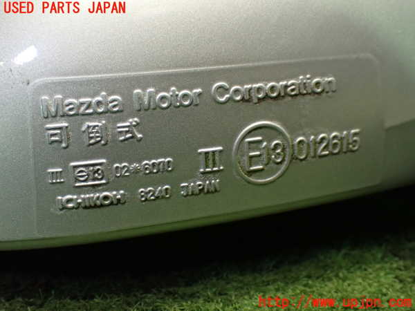1UPJ-39531210]ロードスター(NA8C)右ドアミラー 中古_m0005.jpg