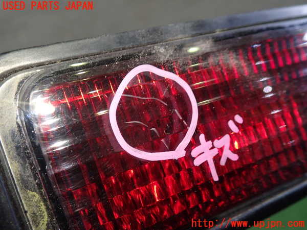 1UPJ-39541154]VW ニュービートルカブリオレ(1YAZJ)右リアコーナーランプ 中古_m0002.jpg