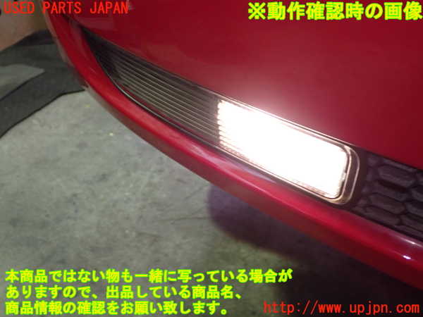1UPJ-39541156]VW ニュービートルカブリオレ(1YAZJ)左リアコーナーランプ 中古_m0003.jpg