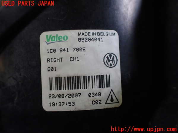 1UPJ-39541180]VW ニュービートルカブリオレ(1YAZJ)右フォグ 中古_m0002.jpg