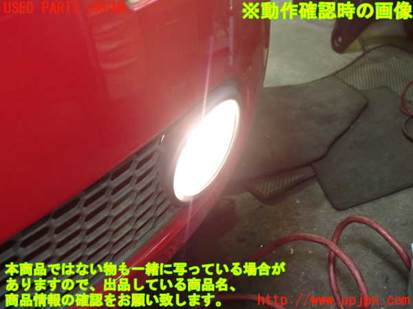 1UPJ-39541182]VW ニュービートルカブリオレ(1YAZJ)左フォグ 中古_m0004.jpg