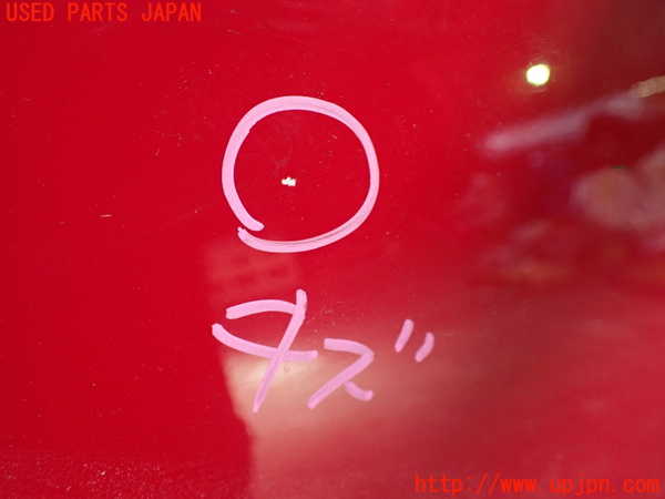 1UPJ-39541230]VW ニュービートルカブリオレ(1YAZJ)右ドア 中古 SAINT-GOBAIN SEKURIT M40V 43R-004529_m0002.jpg