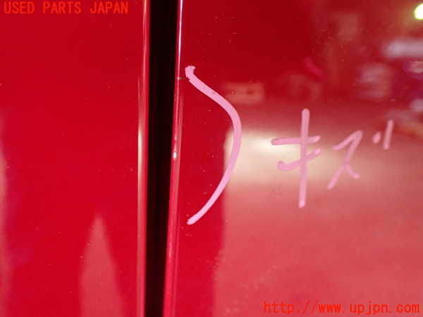 1UPJ-39541230]VW ニュービートルカブリオレ(1YAZJ)右ドア 中古 SAINT-GOBAIN SEKURIT M40V 43R-004529_m0003.jpg