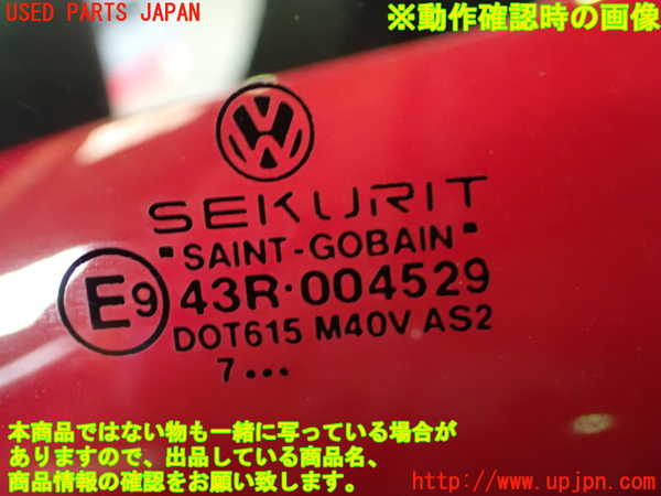 1UPJ-39541260]VW ニュービートルカブリオレ(1YAZJ)左ドア 中古 SAINT-GOBAIN SEKURIT M40V 43R-004529_m0004.jpg
