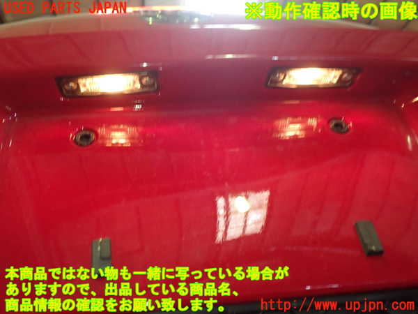 1UPJ-39541610]VW ニュービートルカブリオレ(1YAZJ)リアバンパー 中古_m0004.jpg