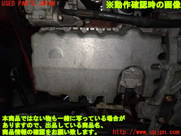 1UPJ-39542010]VW ニュービートルカブリオレ(1YAZJ)エンジン AZJ 中古_m0004.jpg
