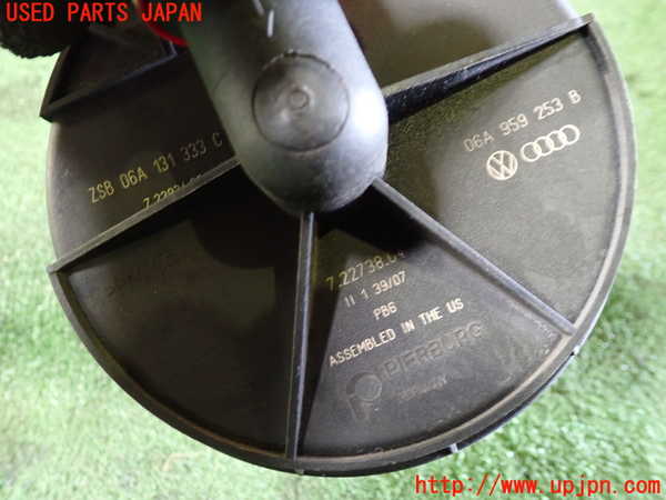 1UPJ-39542590]VW ニュービートルカブリオレ(1YAZJ)エアポンプ 中古_m0002.jpg