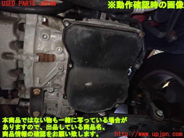 1UPJ-39543010]VW ニュービートルカブリオレ(1YAZJ)ミッション AT AZJ 中古_m0004.jpg